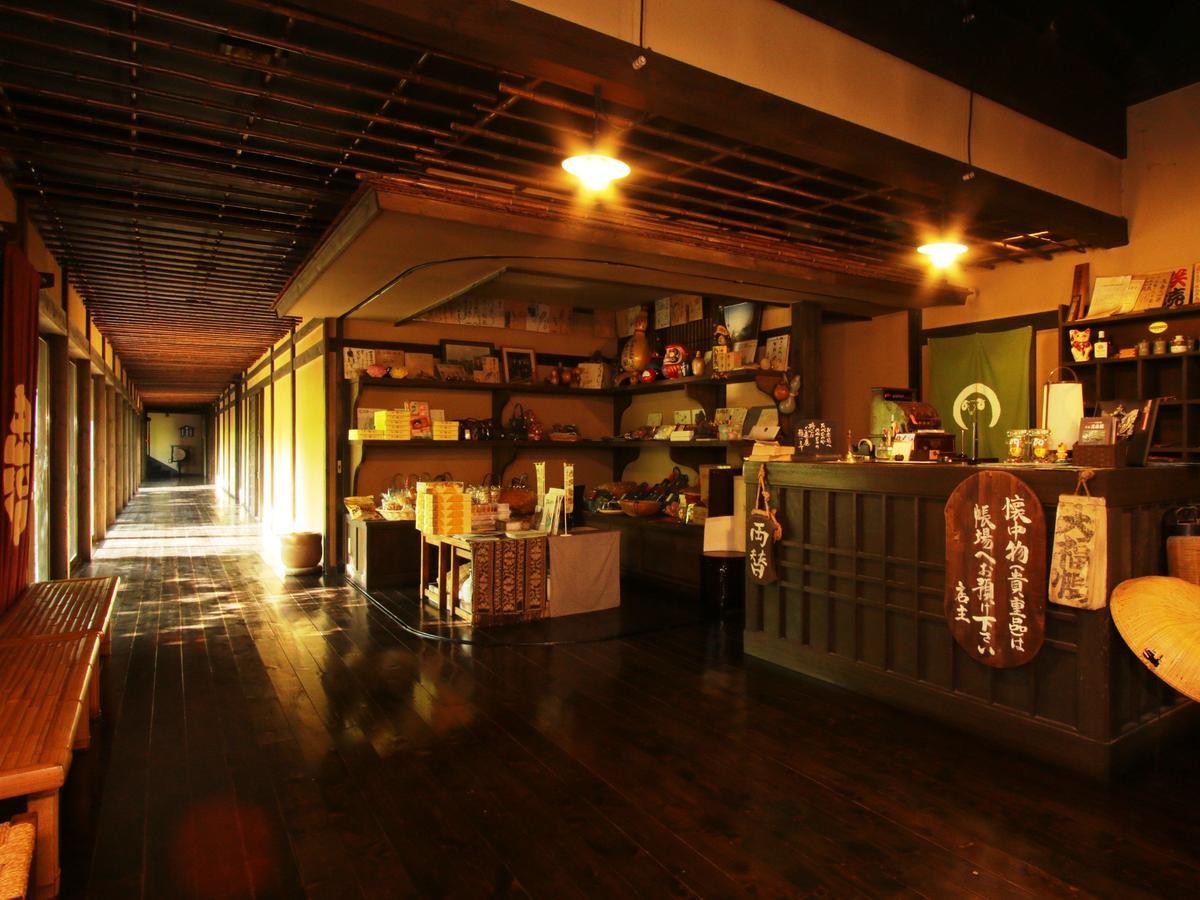ホテルHatago Chujikan 前橋市 エクステリア 写真